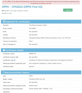 Oppo Find X2 and Oppo Find X2 Pro certifications