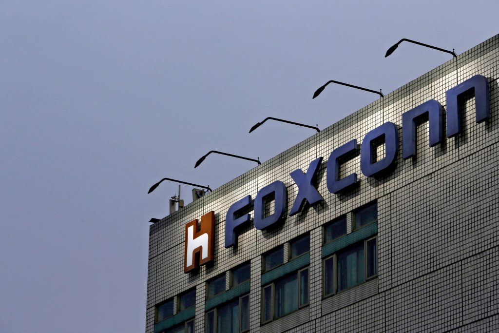 Foxconn China to remain closed due to Coronavirus