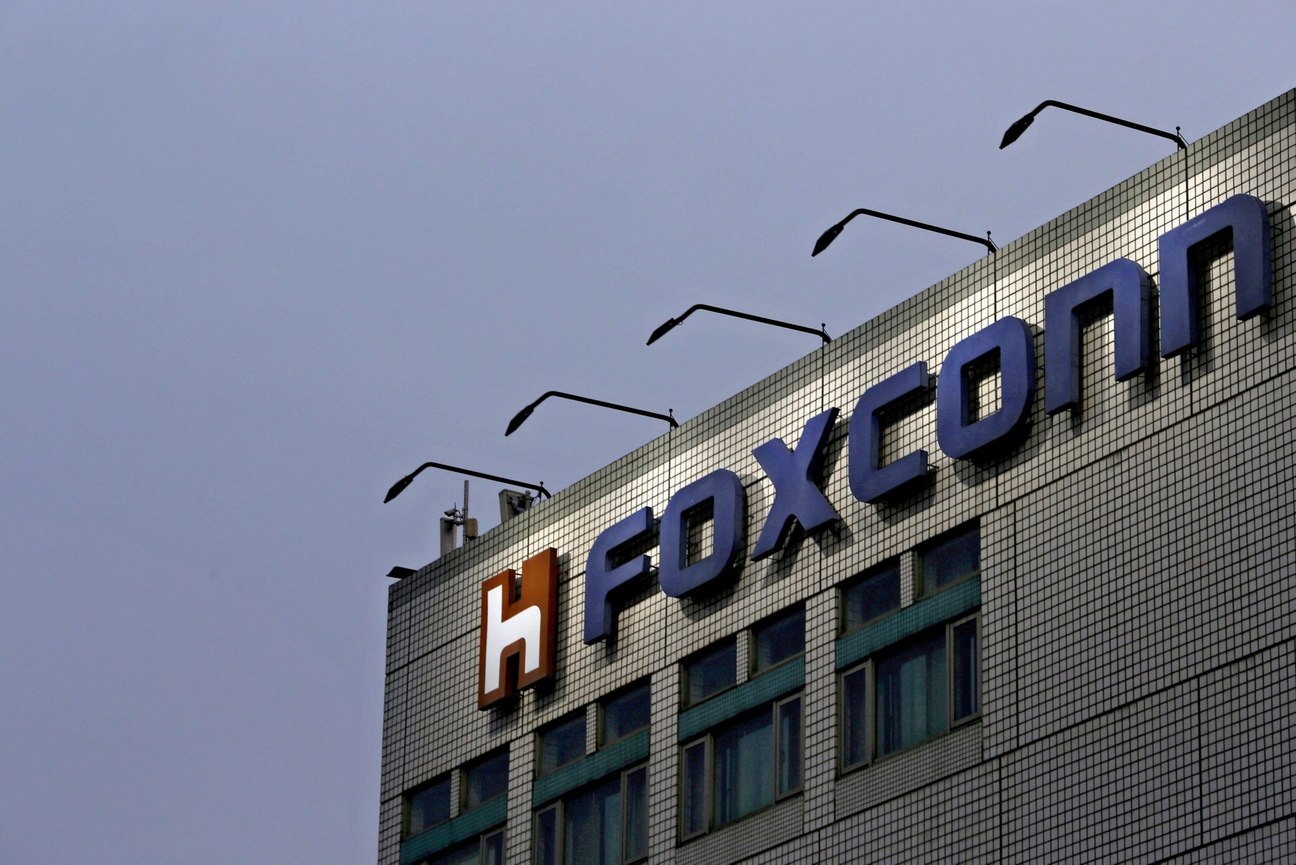 Foxconn Building Scaled Boldtechinfo