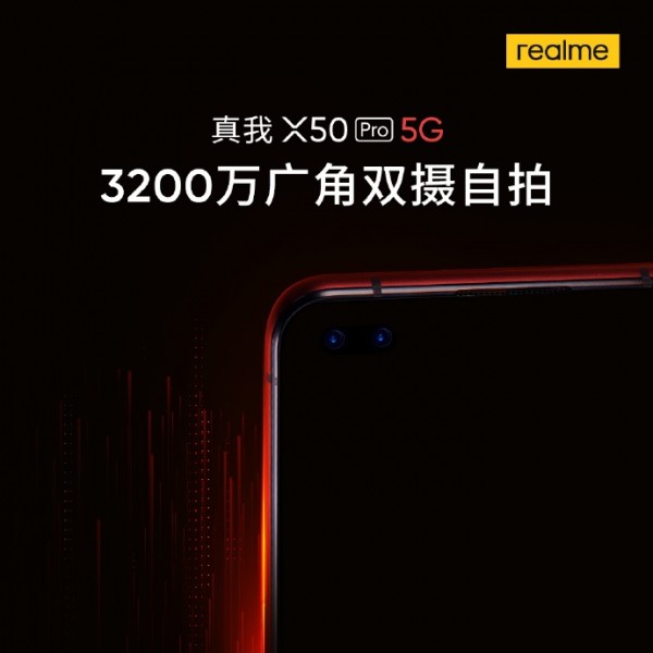 Realme X50 Pro 5G more specs, and the color options revealed