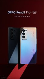 As Launch Nears, Full Specifications and Images of the OPPO Reno5 Pro+ 5G Leaks