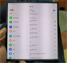 Full Specification of the Huawei Mate X2 Leaks; To Feature Inward Folding Design