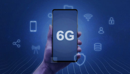 Lg Announces 6G Technology Achievement In Korea