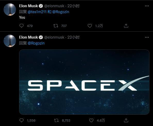 Musk: Spacex Starlink Service Has Been Activated In Ukraine
