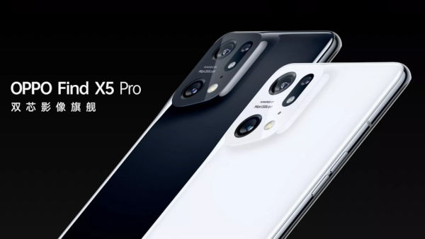 Oppo Find X5 Pro Specs, Availability & Price