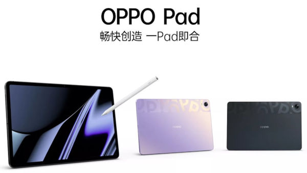 Oppo Pad Pro Specs, Availability &Amp; Price