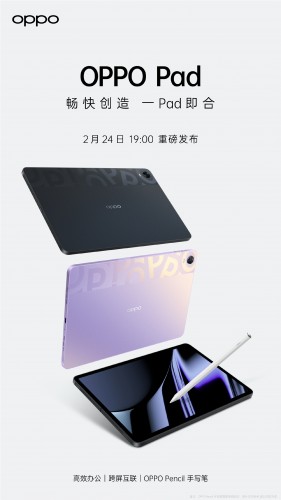 Oppo Pad Poster
