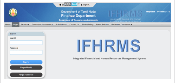 Ifhrms Login At Karuvoolam.tn.gov.in And Payslip Download