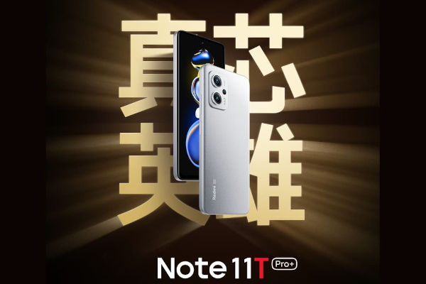 Redmi Note 11T Pro Plus Specifications And Price