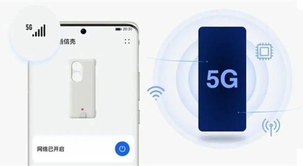 How Huawei Will Convert 4G Phone To 5G Phone In Seconds