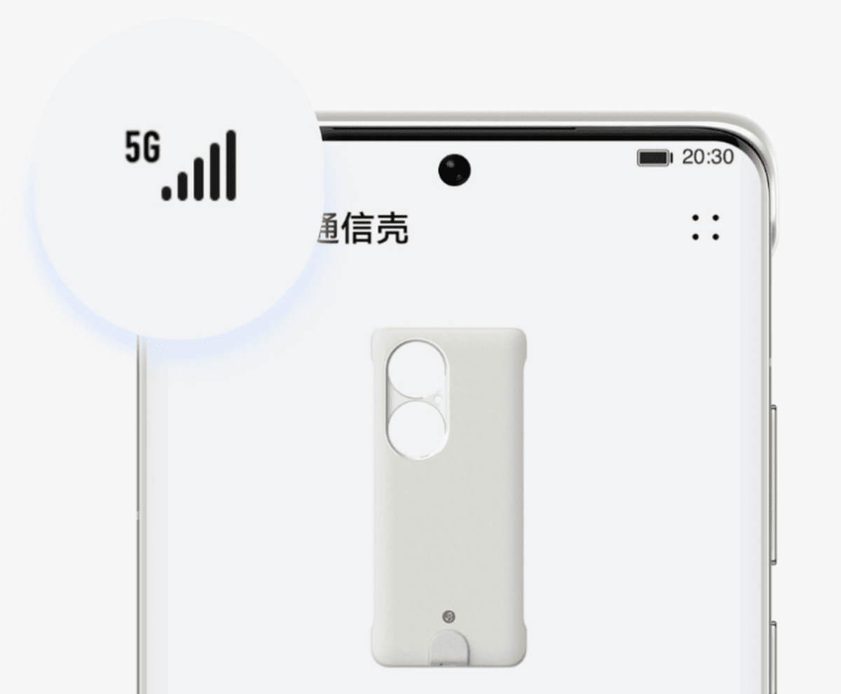 Huawei P50 Pro can use China Unicom 5G