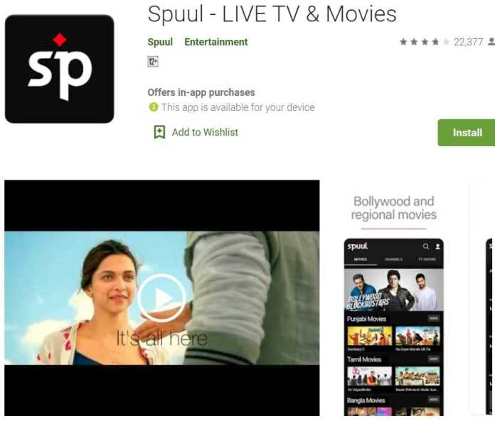 Spuul - LIVE TV & Movies - app to watch Indian movies